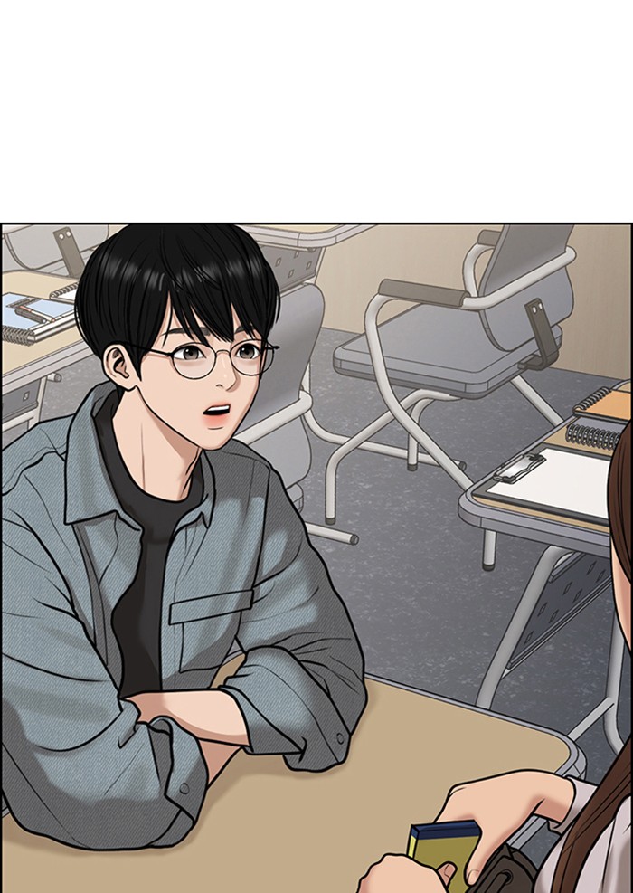 Read True Beauty Manga Online