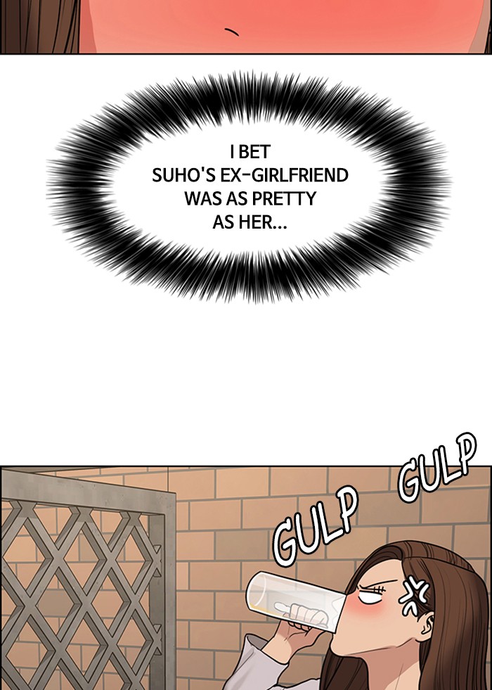 Read True Beauty Manga Online