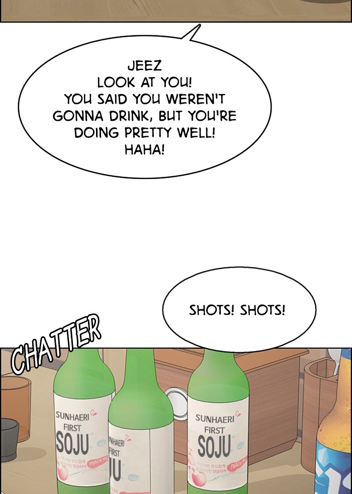 Read True Beauty Manga Online