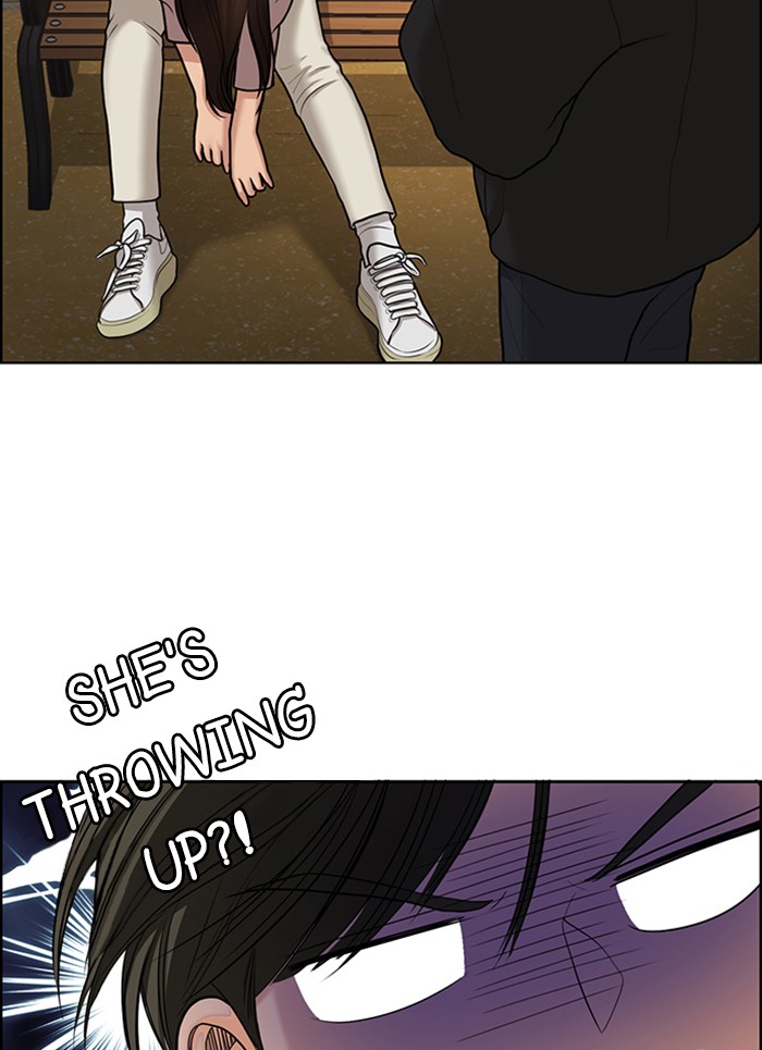 Read True Beauty Manga Online