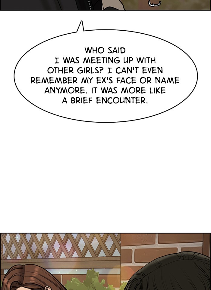Read True Beauty Manga Online