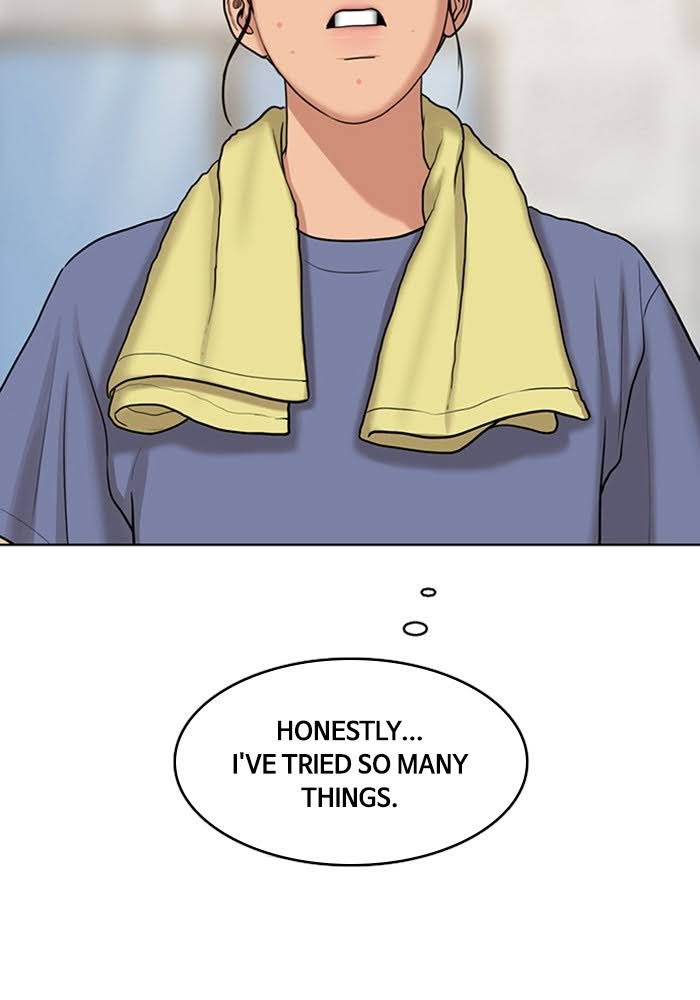 Read True Beauty Manga Online