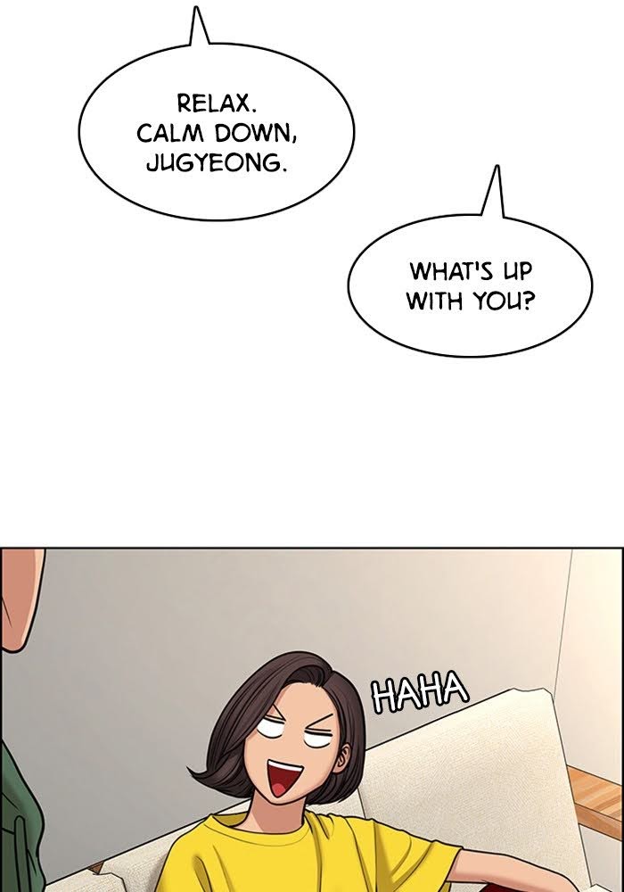 Read True Beauty Manga Online
