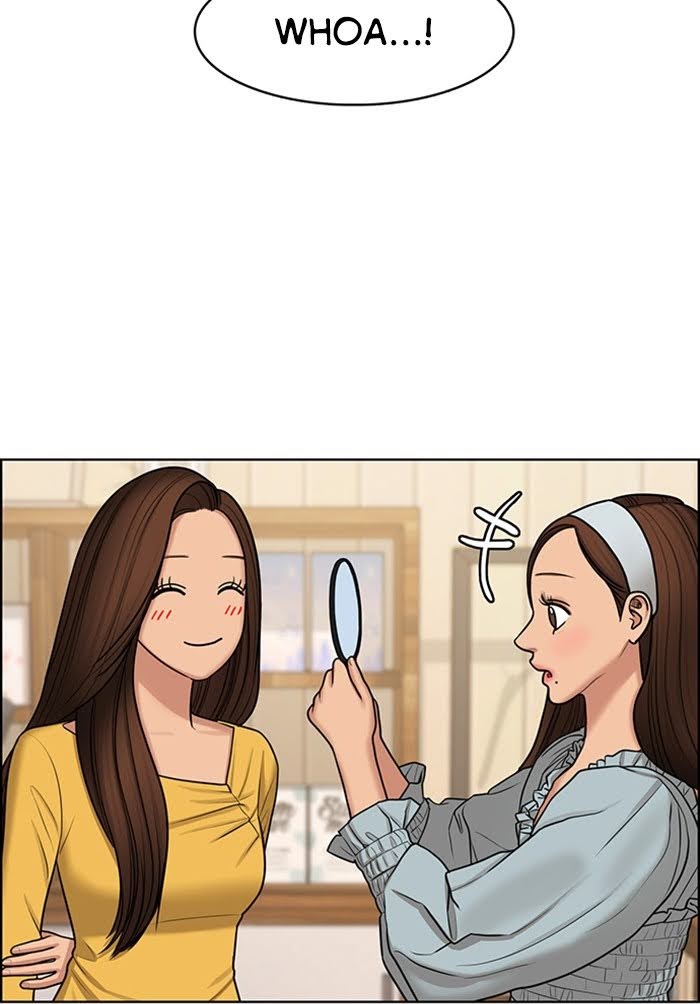 Read True Beauty Manga Online