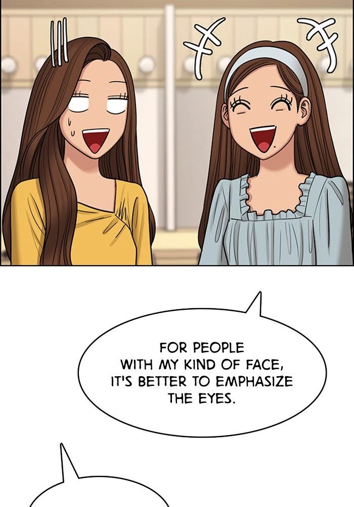 Read True Beauty Manga Online