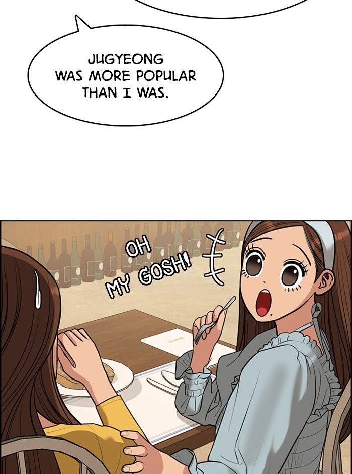 Read True Beauty Manga Online