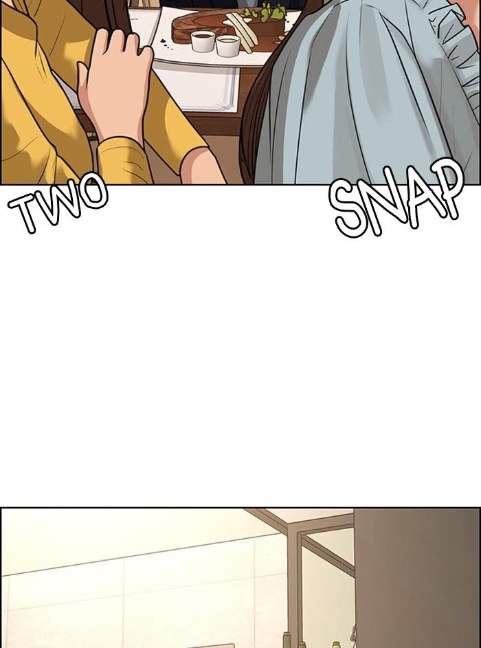 Read True Beauty Manga Online