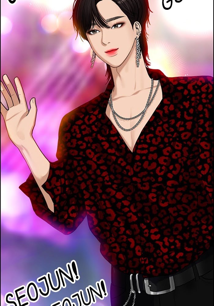 Read True Beauty Manga Online