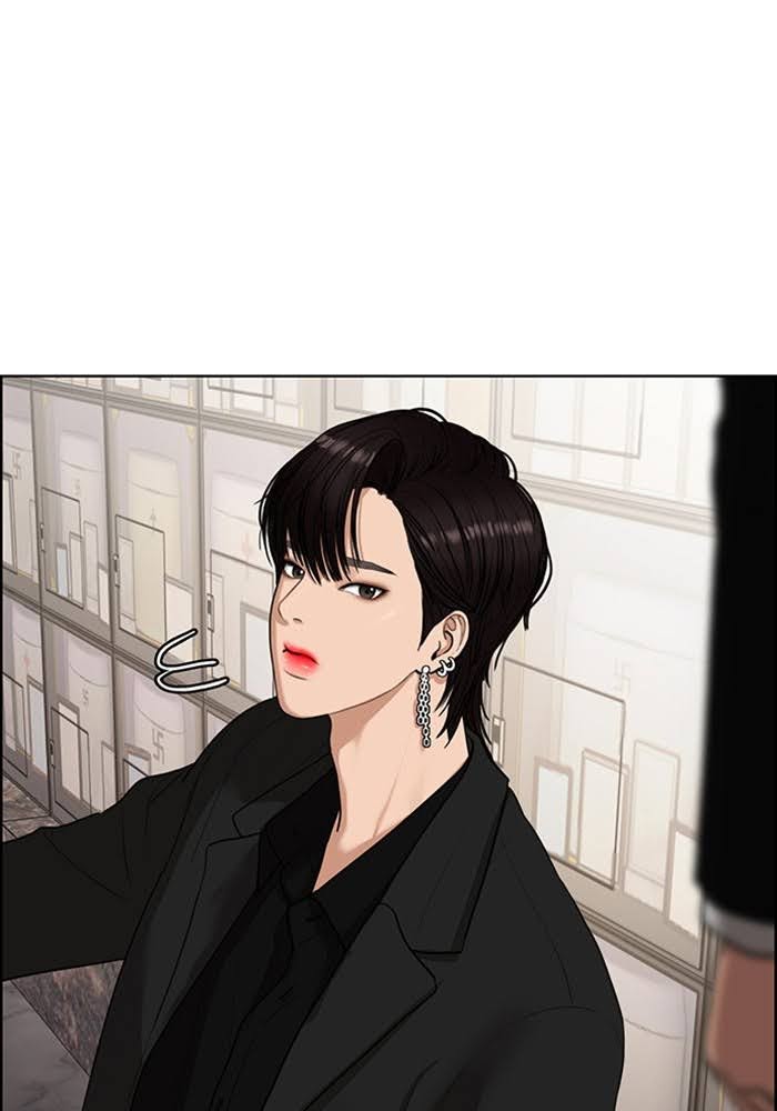 Read True Beauty Manga Online