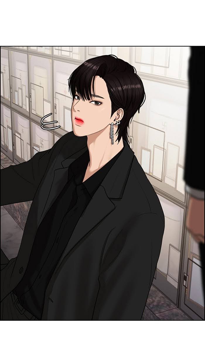 Read True Beauty Manga Online