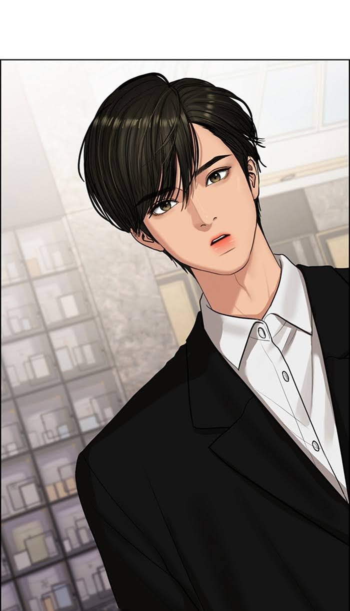 Read True Beauty Manga Online