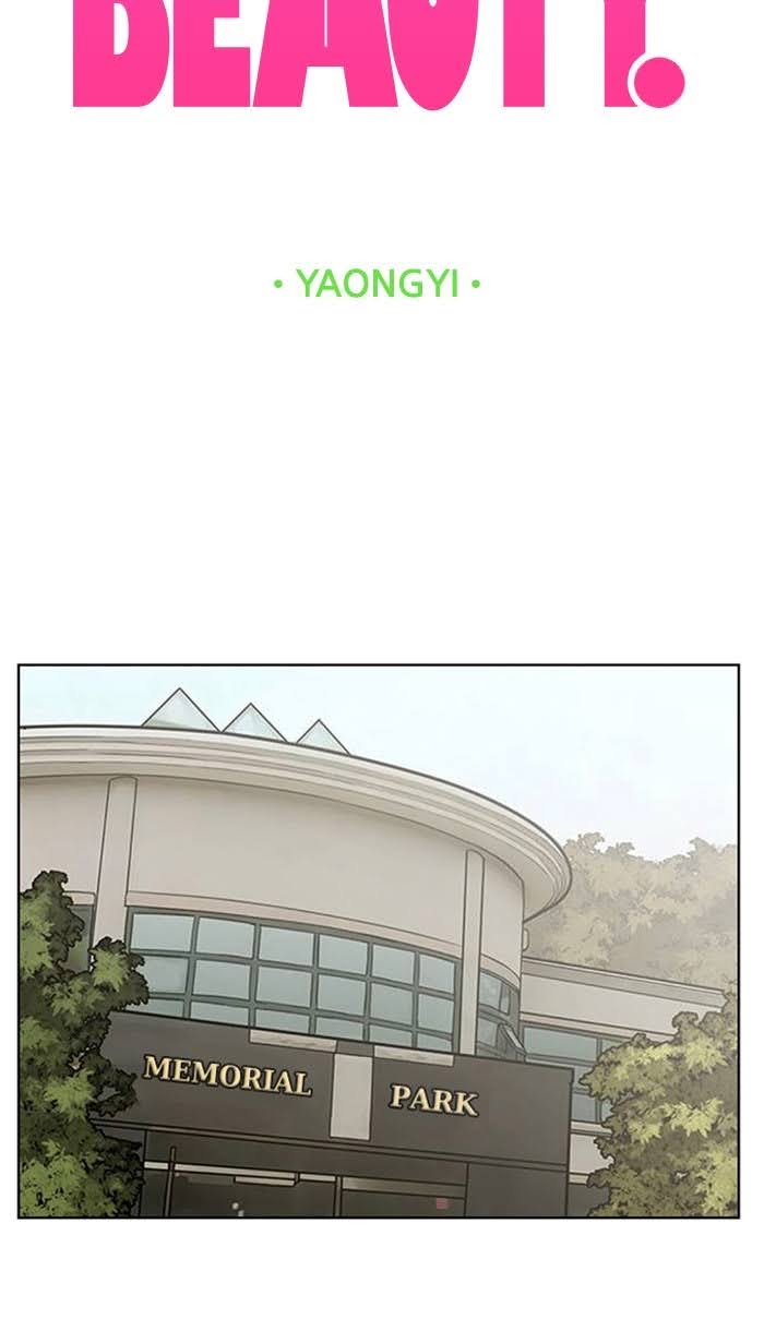 Read True Beauty Manga Online