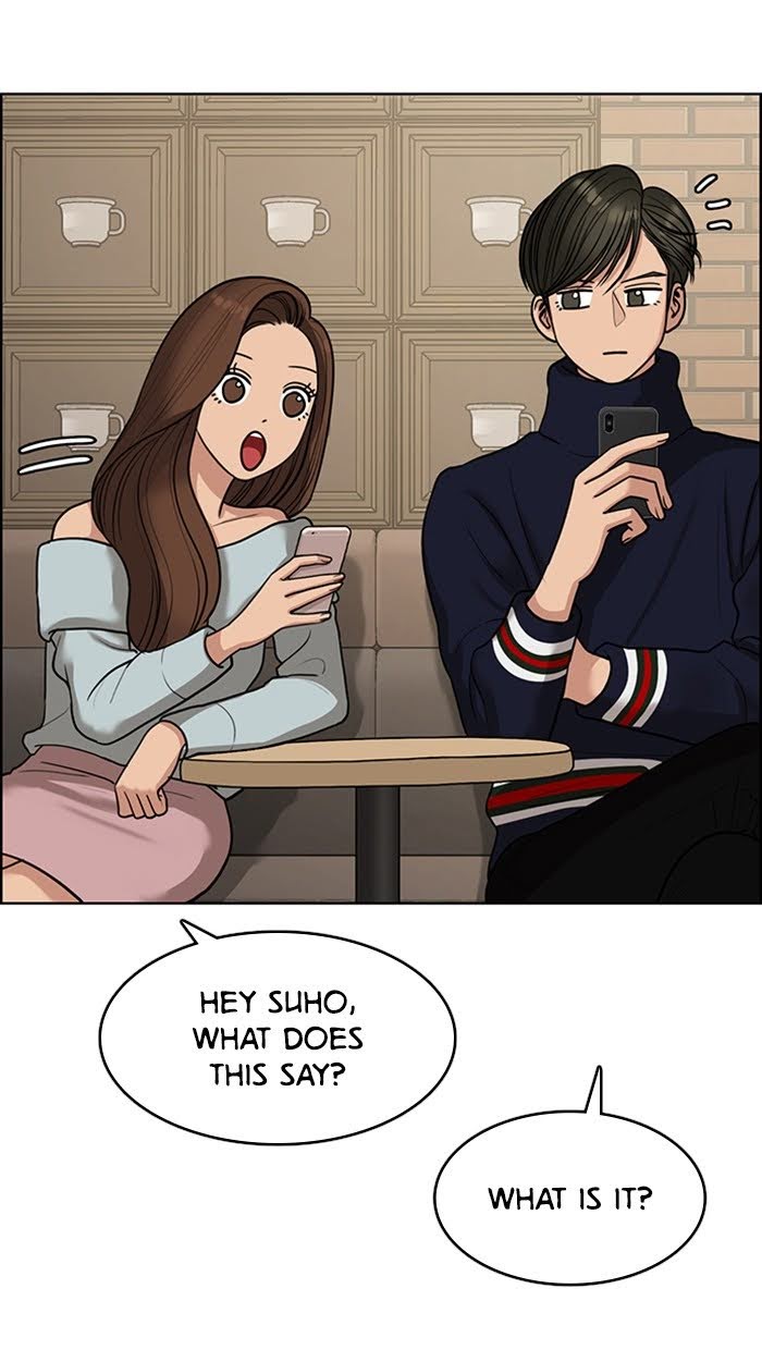 Read True Beauty Manga Online