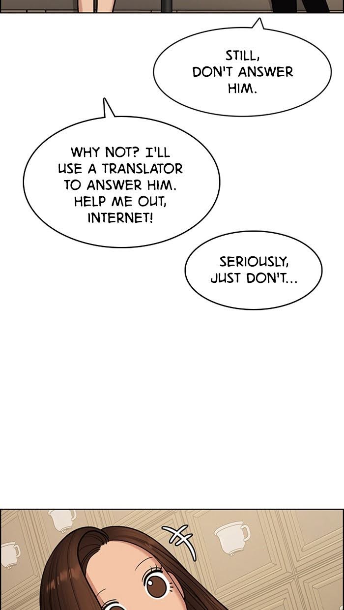 Read True Beauty Manga Online