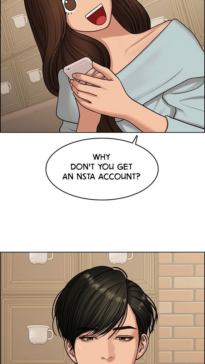 Read True Beauty Manga Online