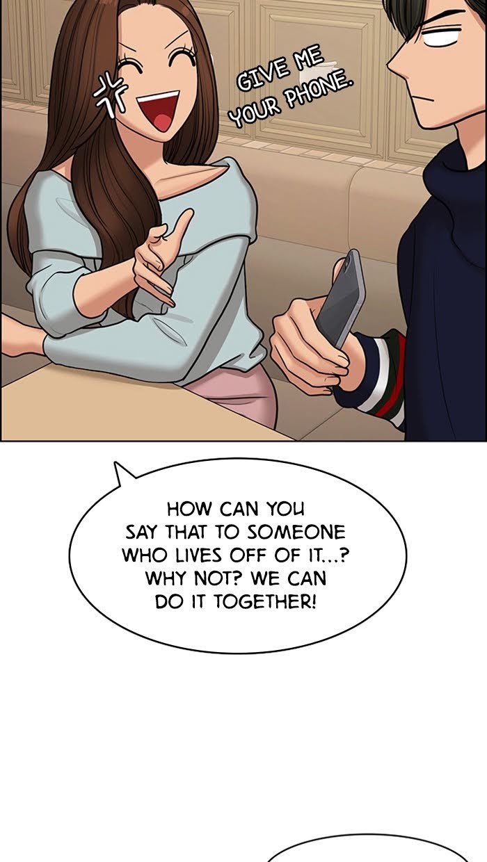 Read True Beauty Manga Online