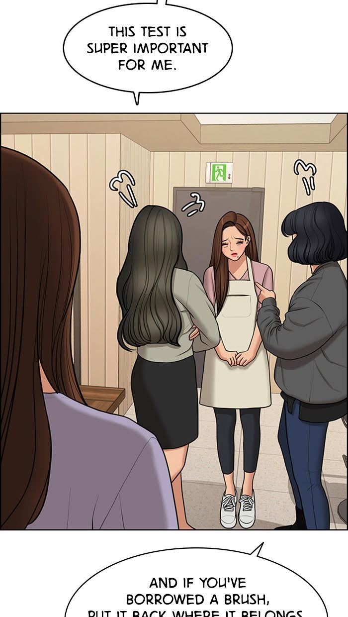 Read True Beauty Manga Online