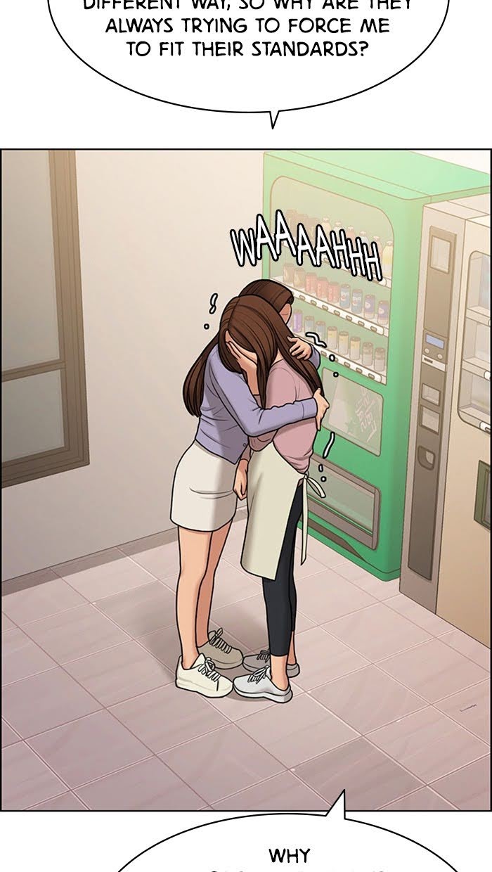 Read True Beauty Manga Online