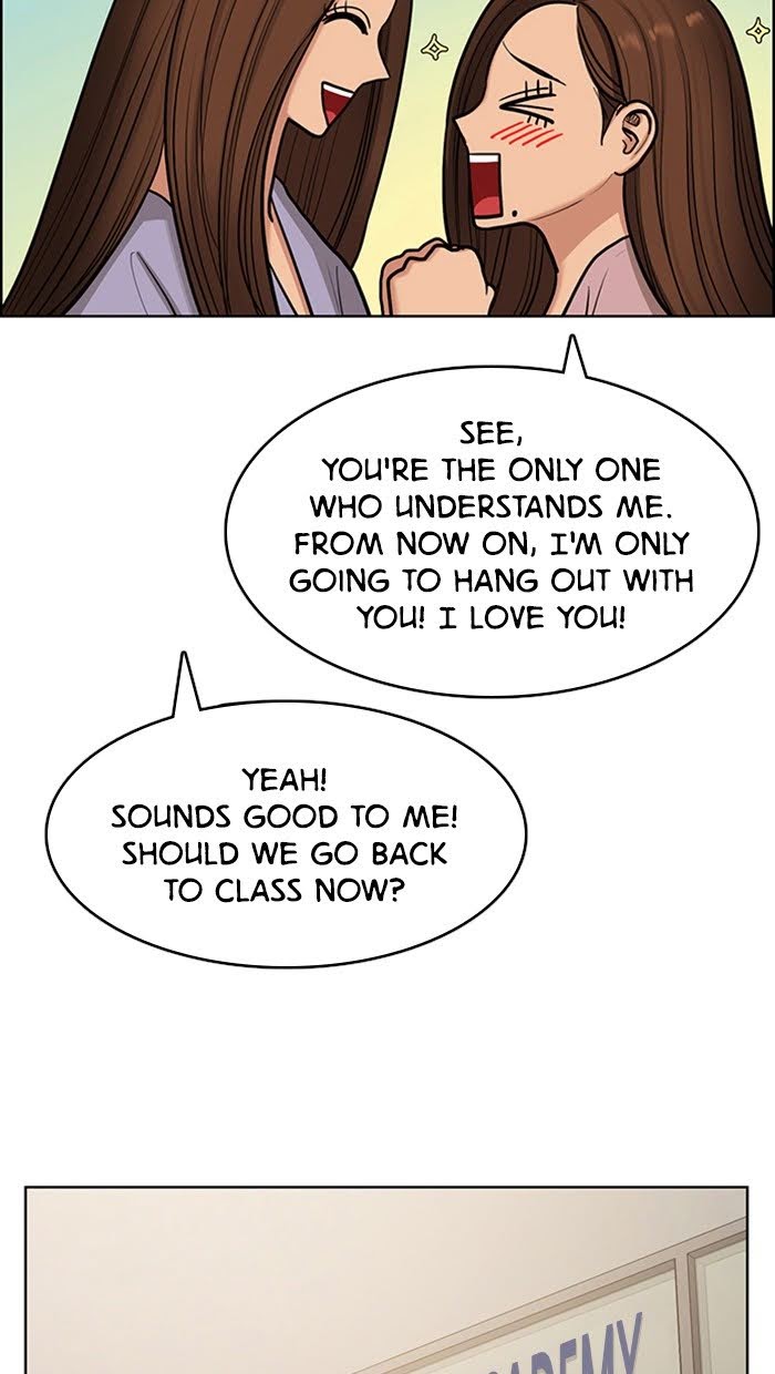 Read True Beauty Manga Online