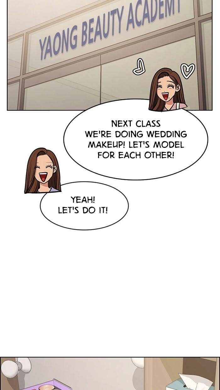 Read True Beauty Manga Online