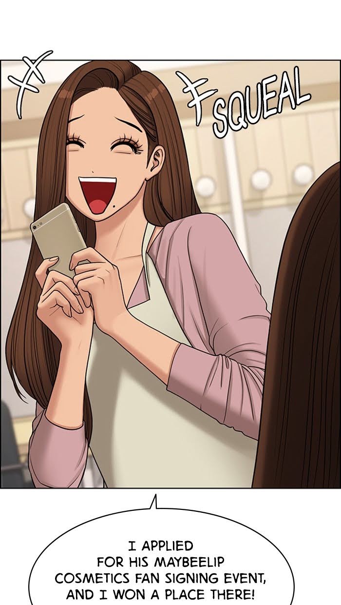 Read True Beauty Manga Online