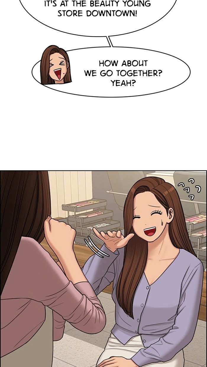 Read True Beauty Manga Online