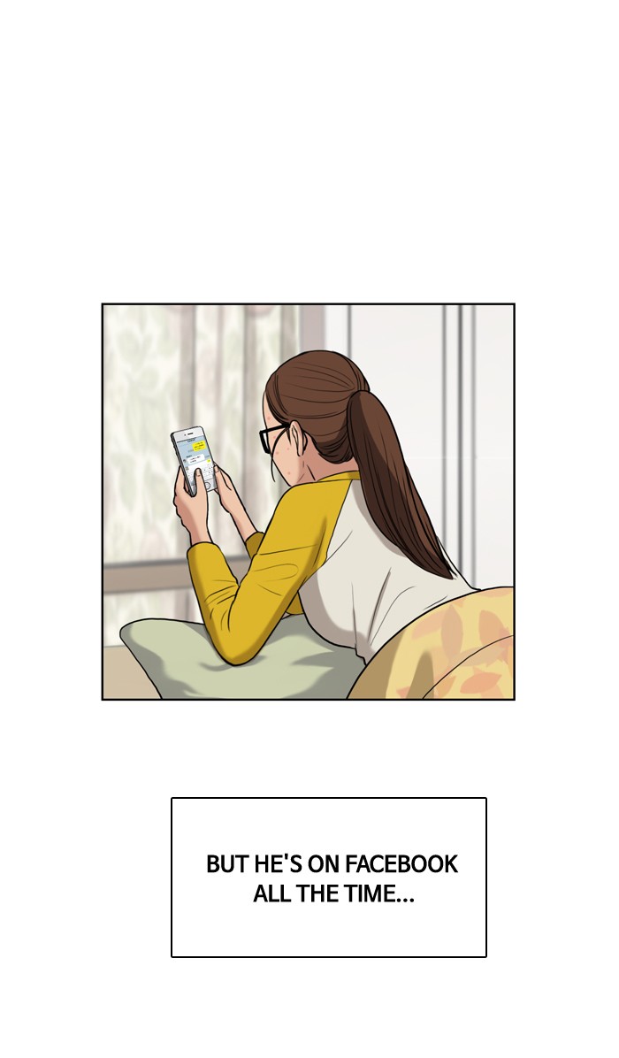 Read True Beauty Manga Online