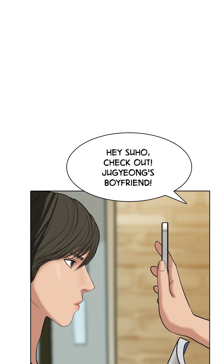 Read True Beauty Manga Online