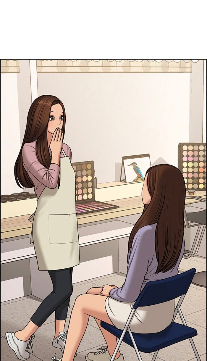 Read True Beauty Manga Online