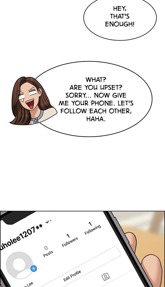 Read True Beauty Manga Online