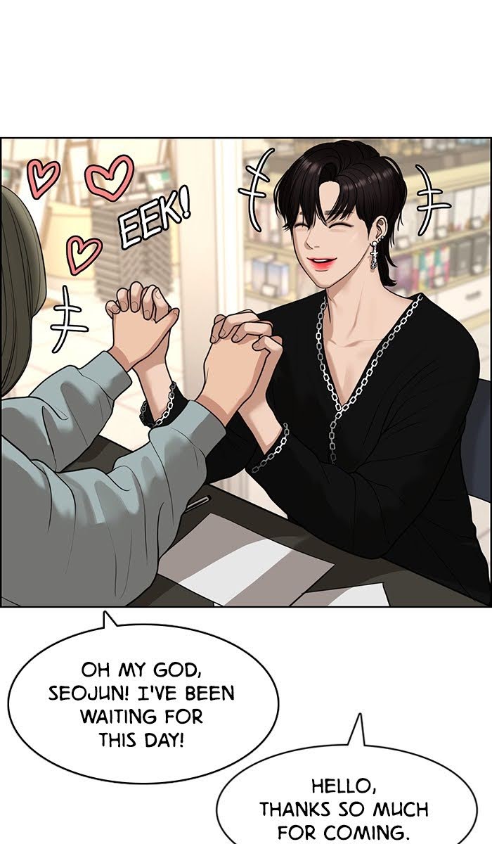 Read True Beauty Manga Online