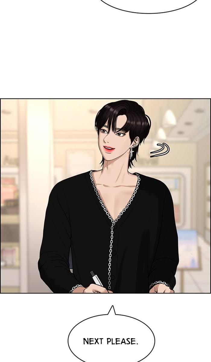 Read True Beauty Manga Online