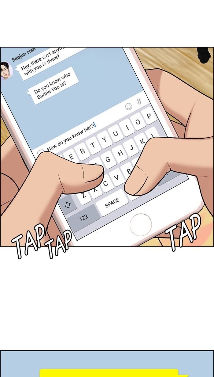 Read True Beauty Manga Online
