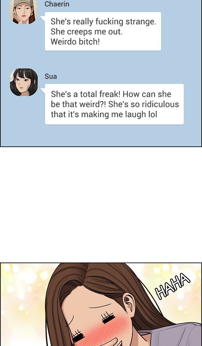 Read True Beauty Manga Online
