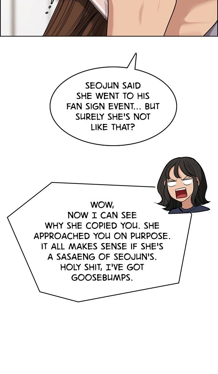 Read True Beauty Manga Online