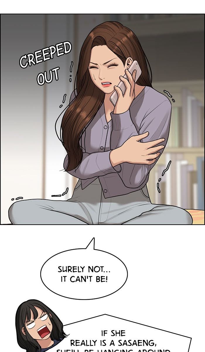 Read True Beauty Manga Online