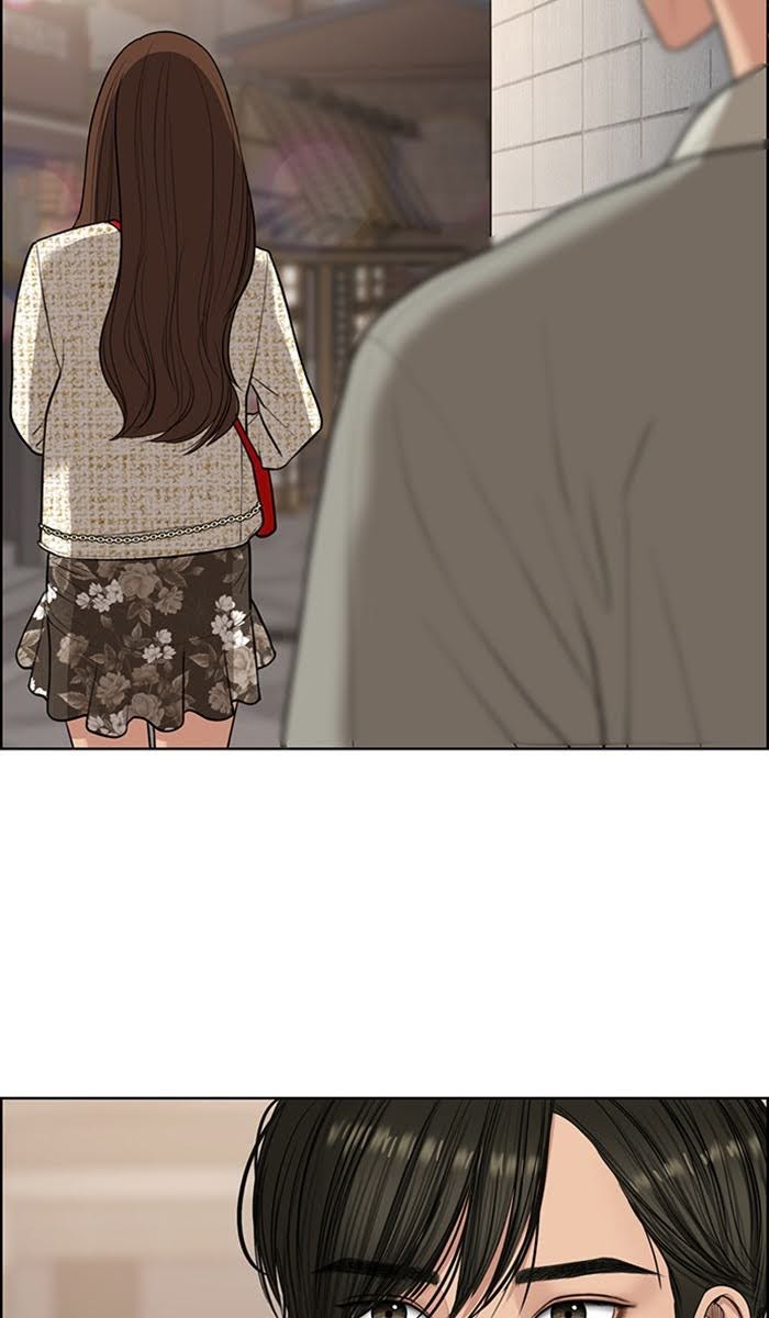 Read True Beauty Manga Online