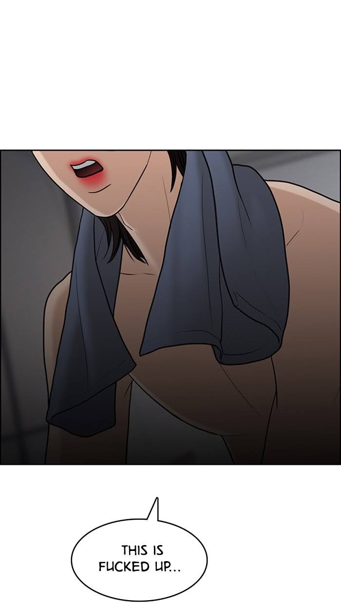 Read True Beauty Manga Online