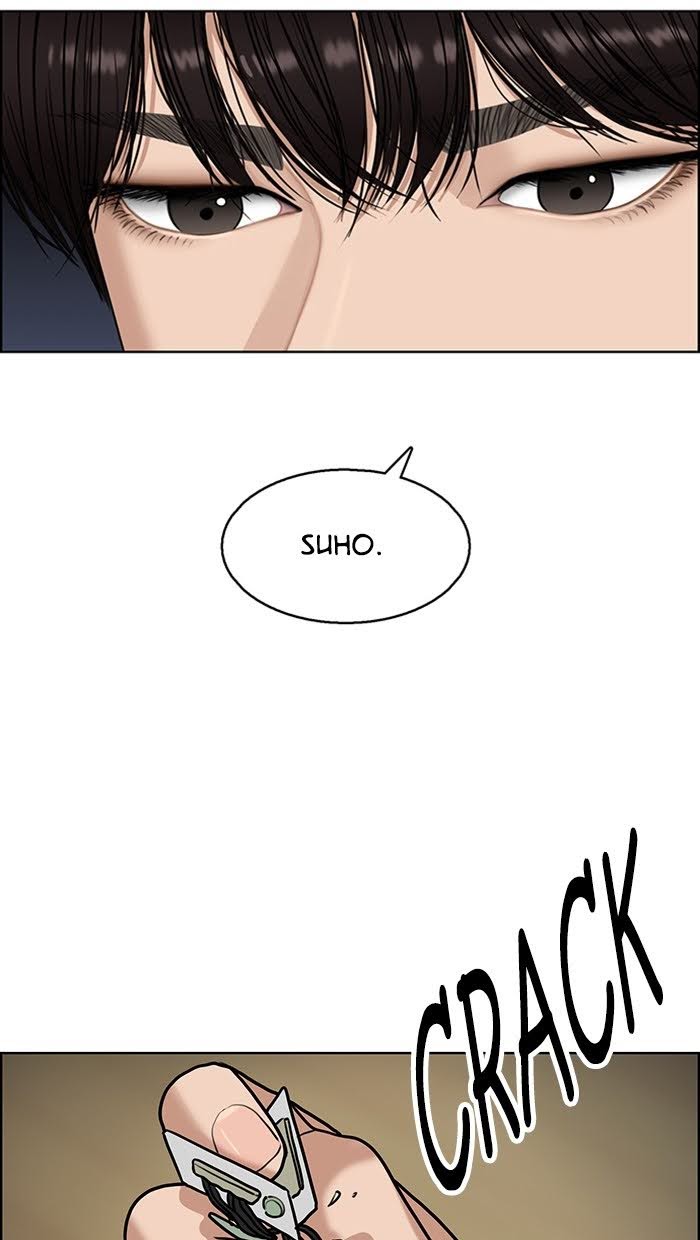 Read True Beauty Manga Online