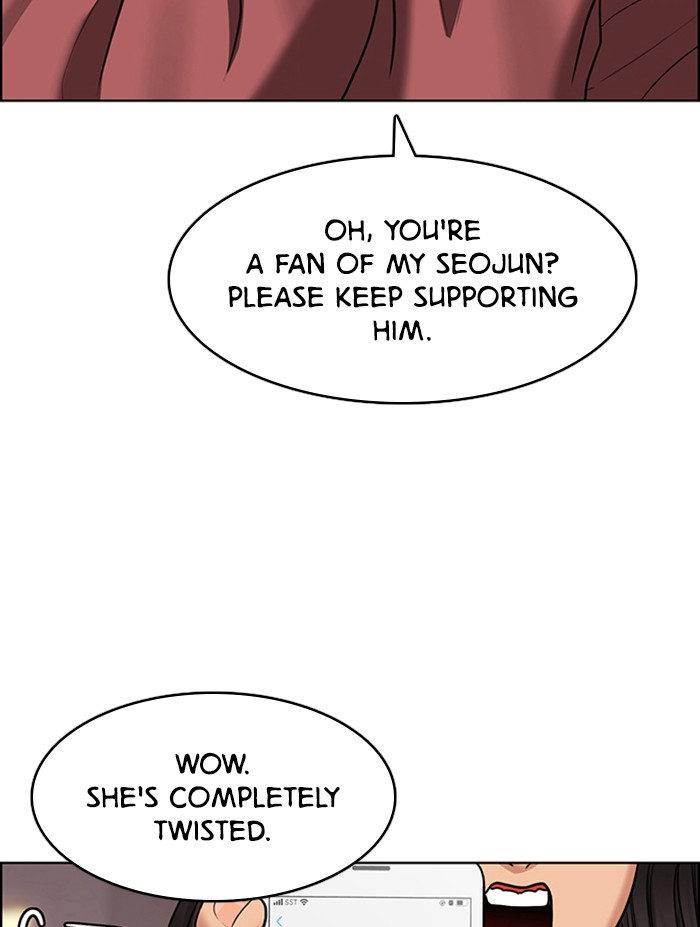 Read True Beauty Manga Online