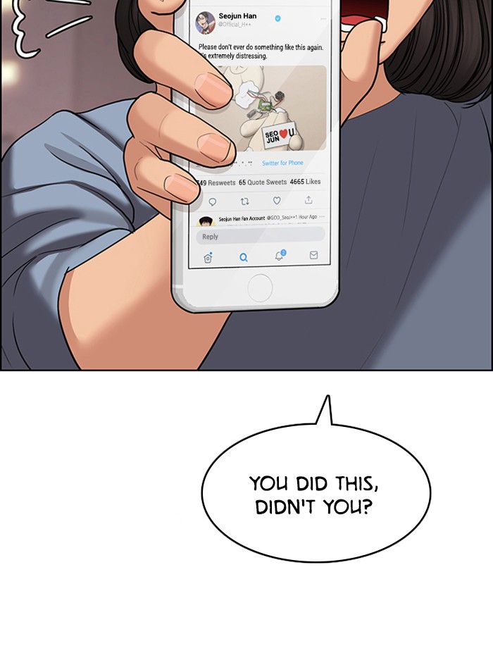 Read True Beauty Manga Online
