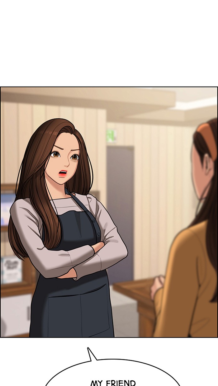 Read True Beauty Manga Online