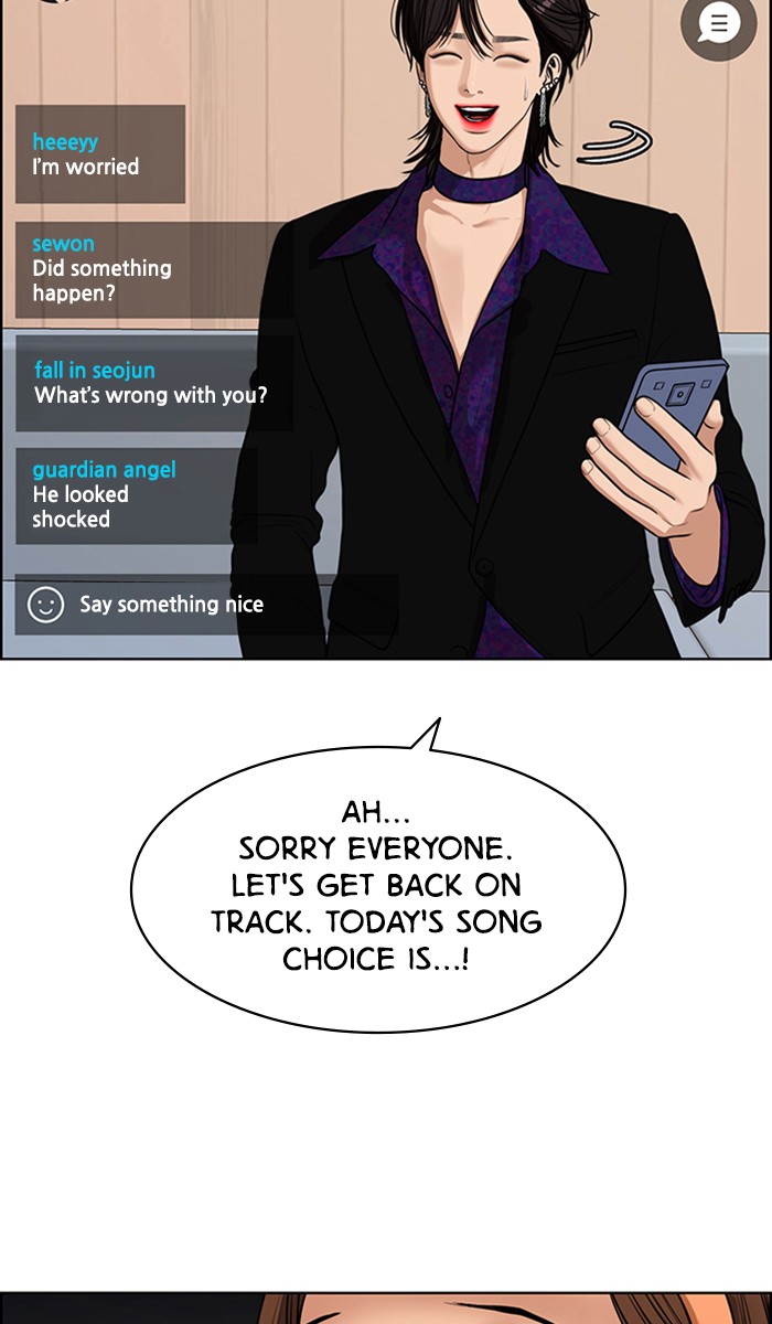 Read True Beauty Manga Online