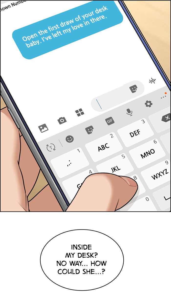 Read True Beauty Manga Online