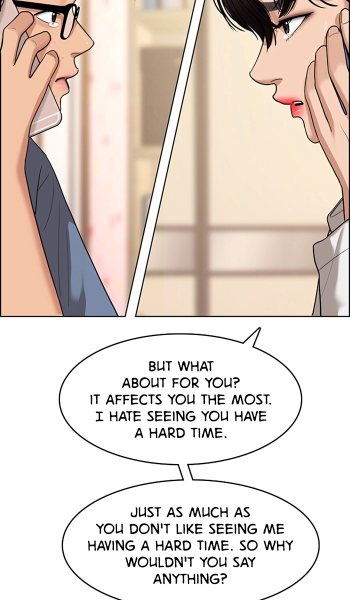 Read True Beauty Manga Online