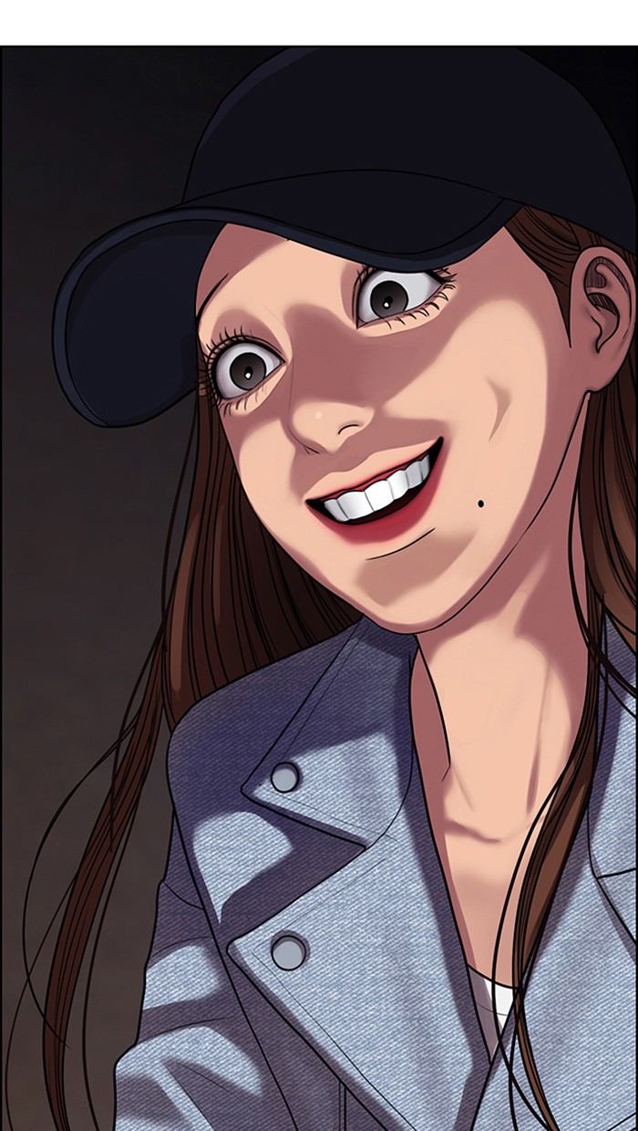 Read True Beauty Manga Online