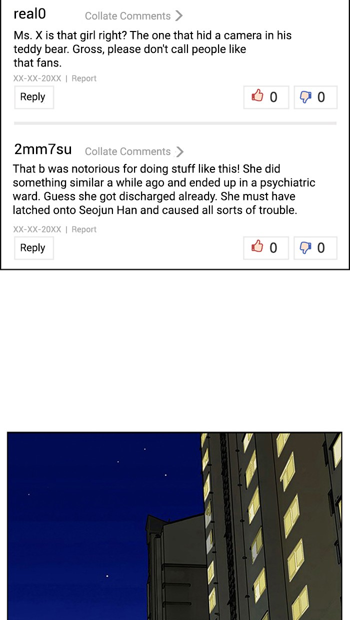 Read True Beauty Manga Online