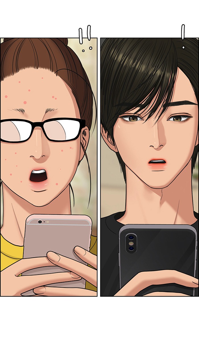 Read True Beauty Manga Online