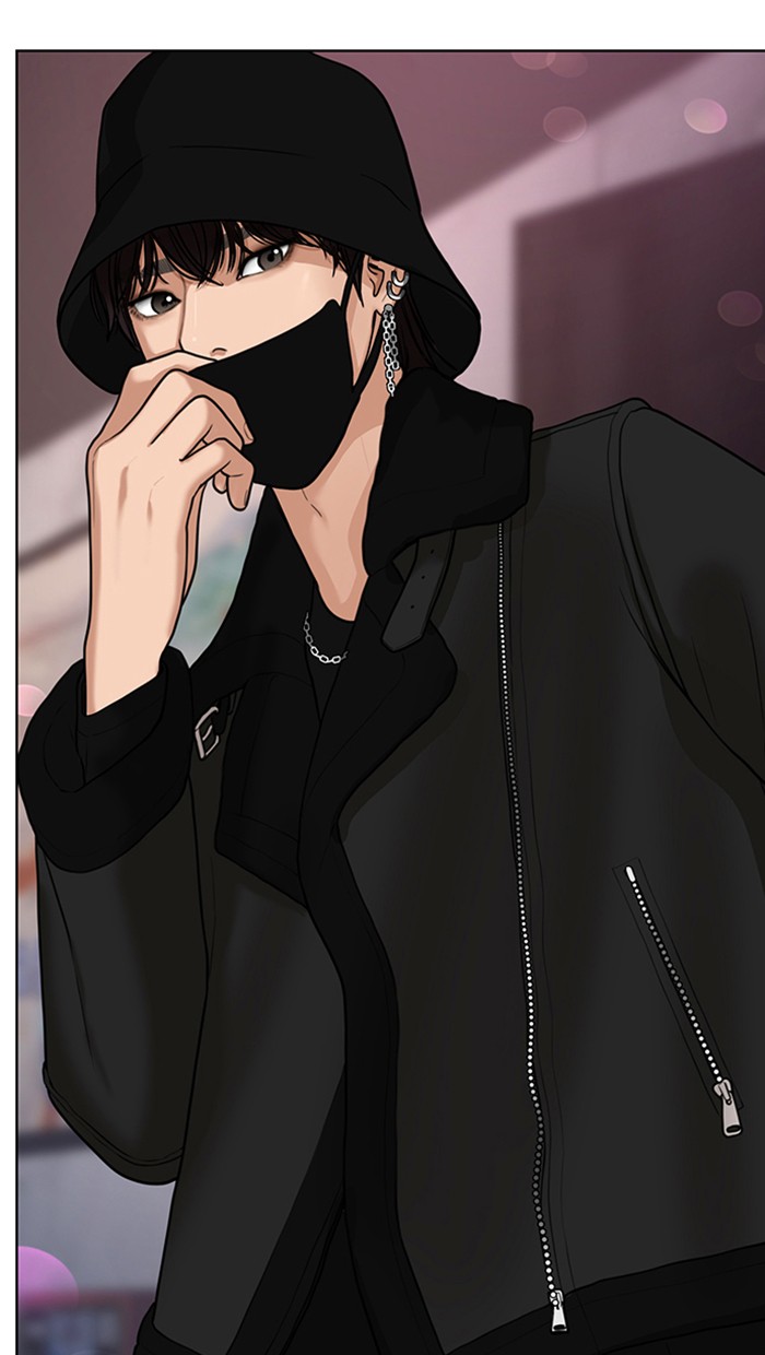 Read True Beauty Manga Online