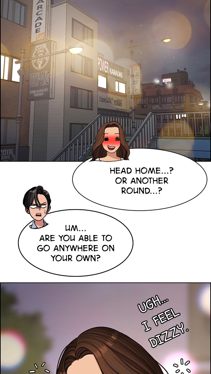 Read True Beauty Manga Online